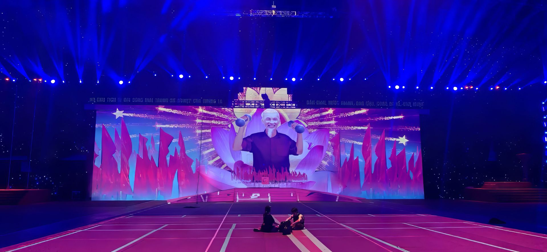 Khai mạc Đại hội TDTT Ngành Ngân hàng - Lần thứ I